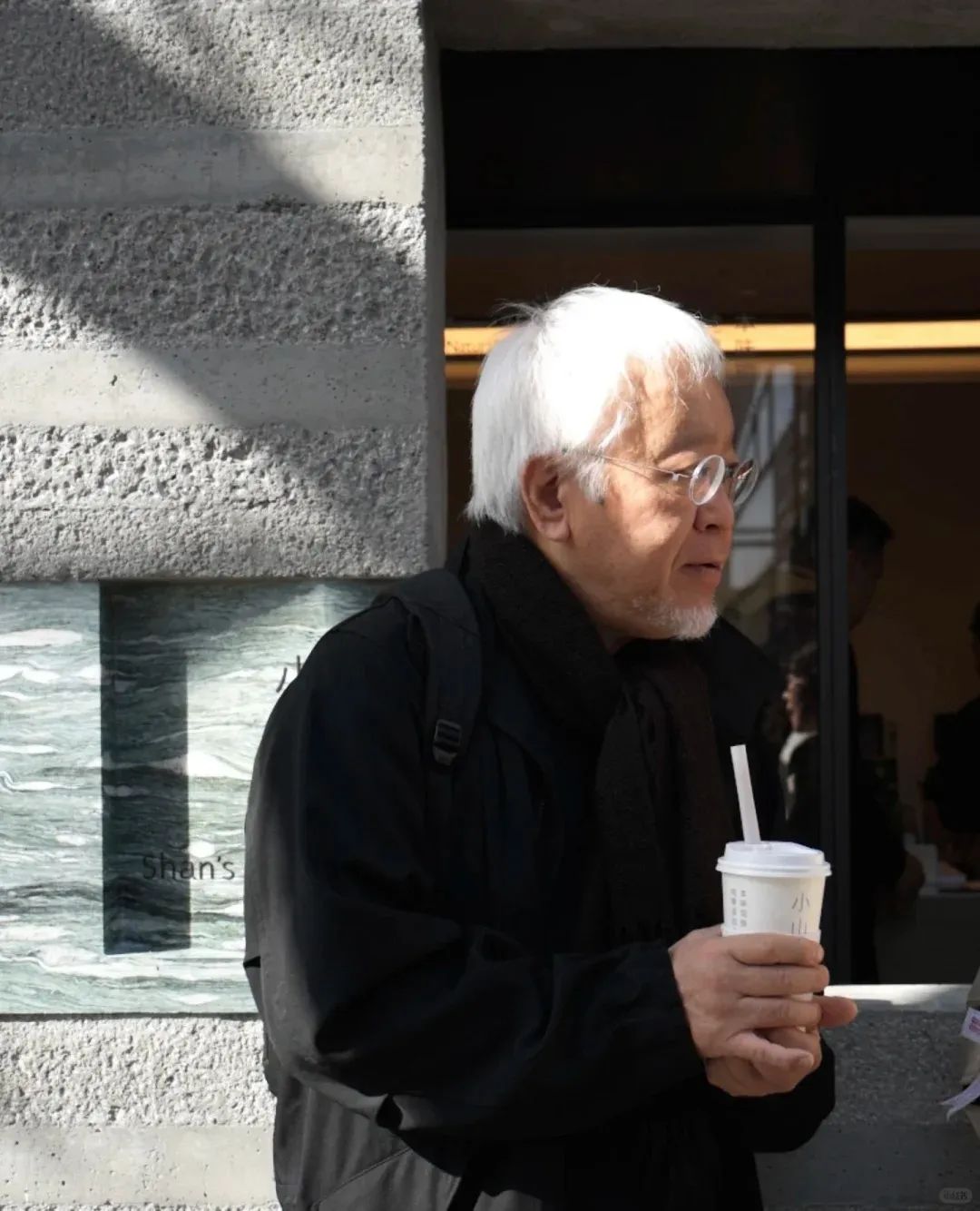 原研哉最新飲品店VI設(shè)計-小山堂