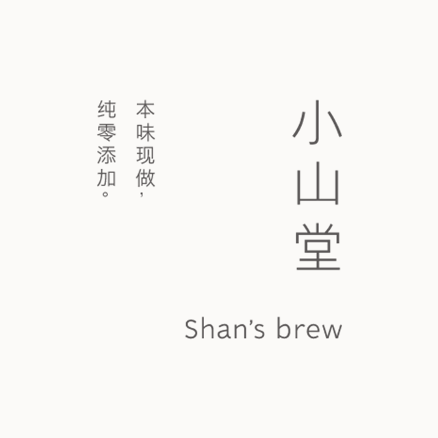 原研哉最新飲品店VI設(shè)計-小山堂.png