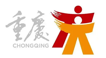 人人重慶標(biāo)志.jpg