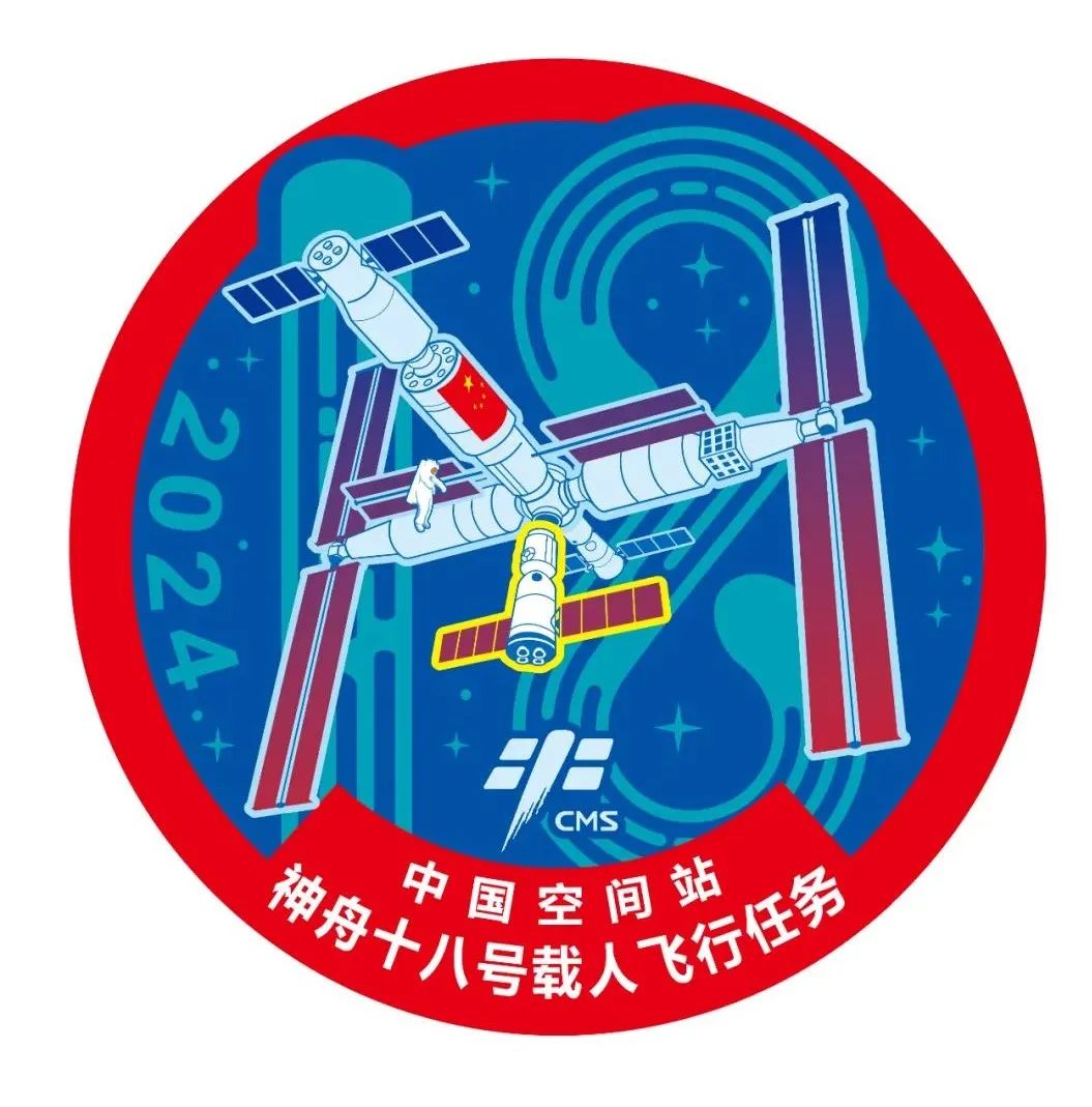 “第二屆全國平面設(shè)計作品展覽”作品選登