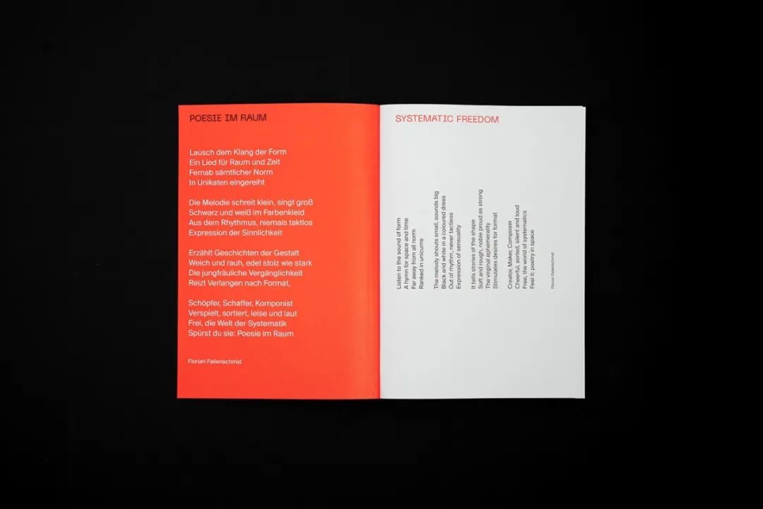 1749431208160132.jpeg 5.jpeg