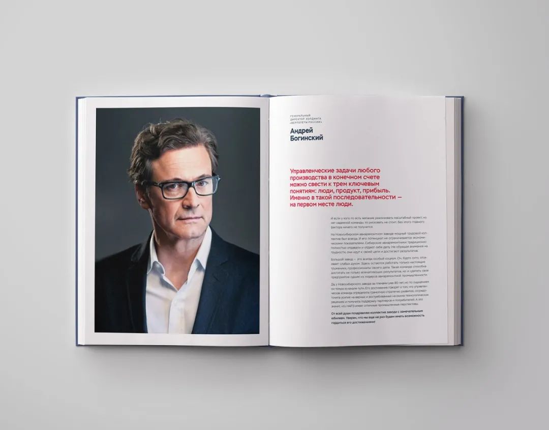 1749431572114294.jpeg 48.jpeg