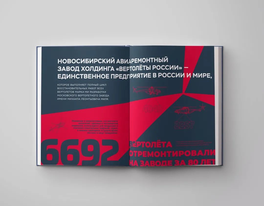 1749431576747781.jpeg 49.jpeg