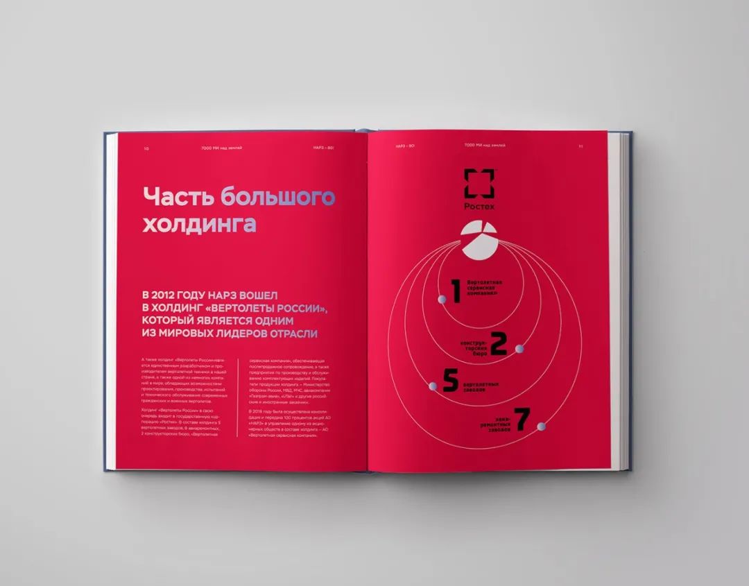 1749431580144175.jpeg 50.jpeg