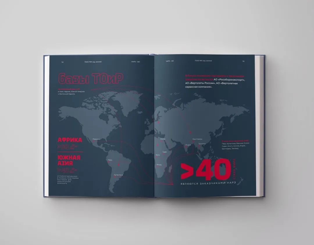 1749431584845907.jpeg 51.jpeg