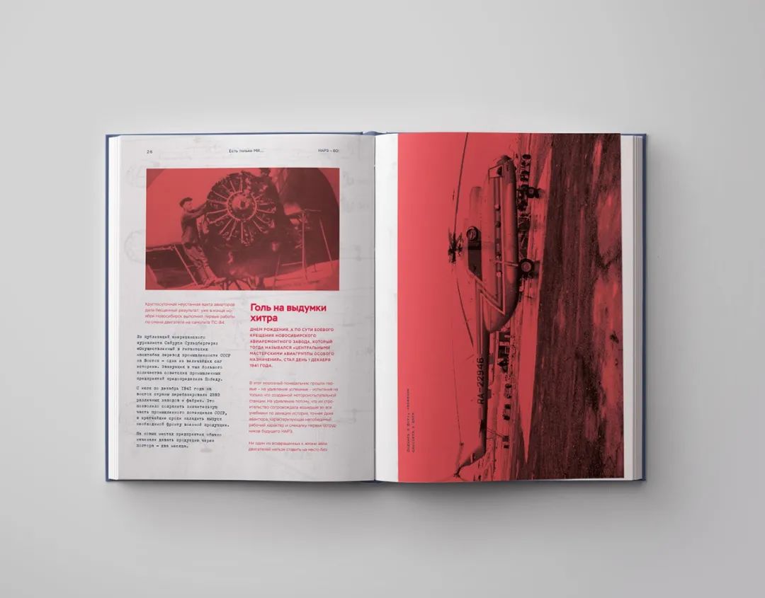 1749431610181634.jpeg 53.jpeg