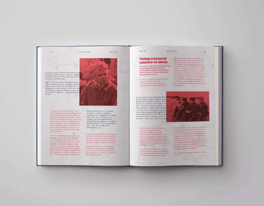 1749431613875462.jpeg 54.jpeg