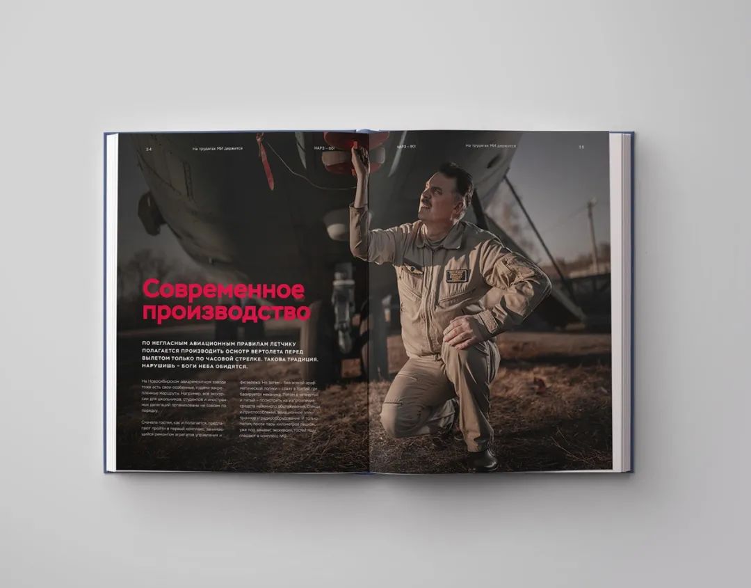 1749431616106842.jpeg 55.jpeg