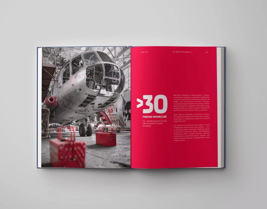 1749431619793974.jpeg 56.jpeg