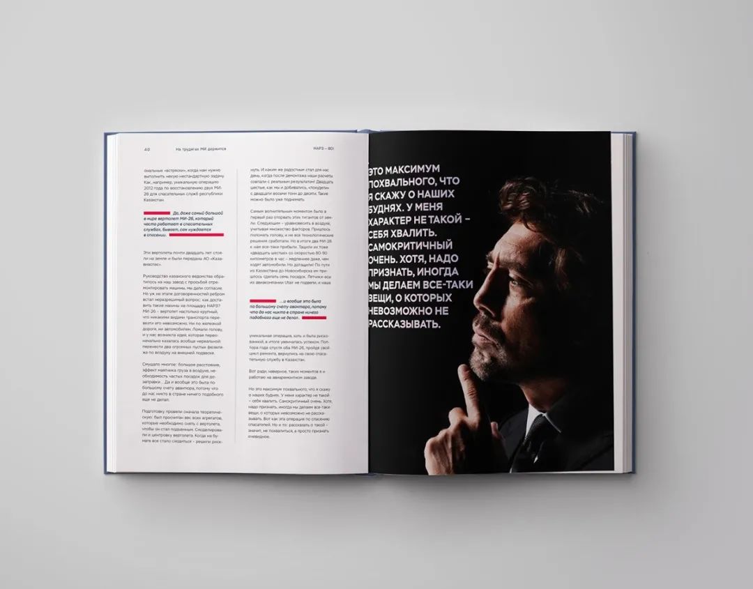 1749431635160873.jpeg 57.jpeg