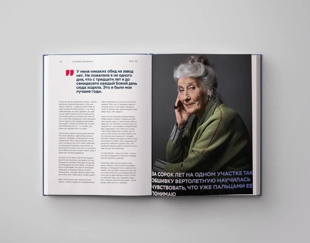 1749431653371511.jpeg 59.jpeg