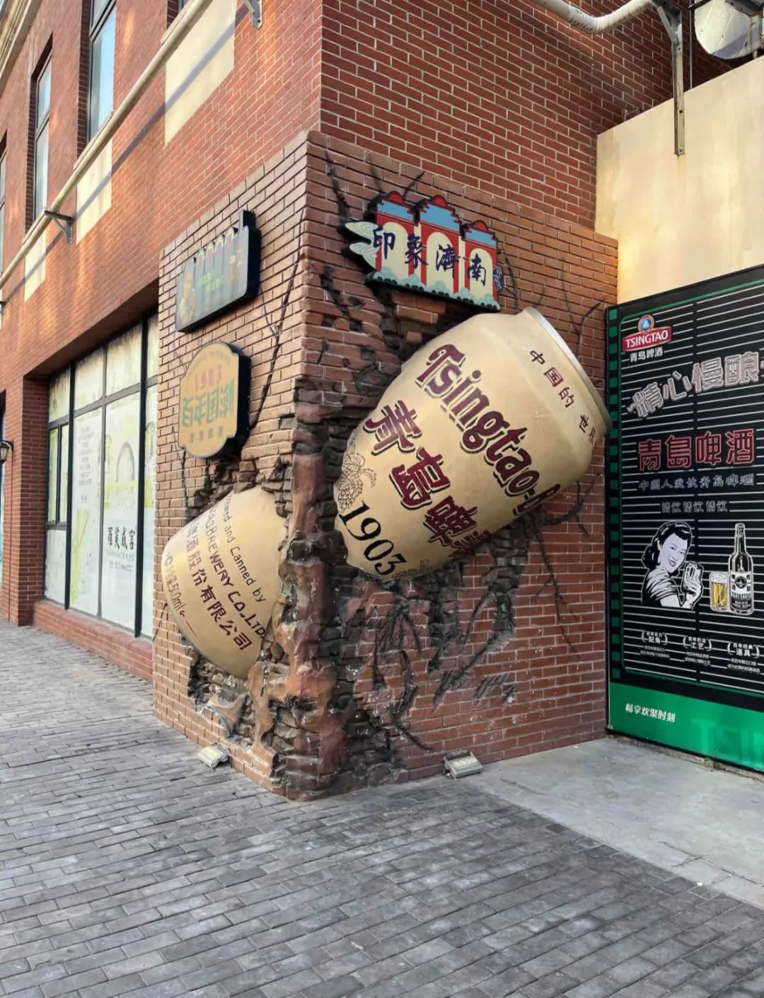 1751444601202620.jpeg 26.jpeg