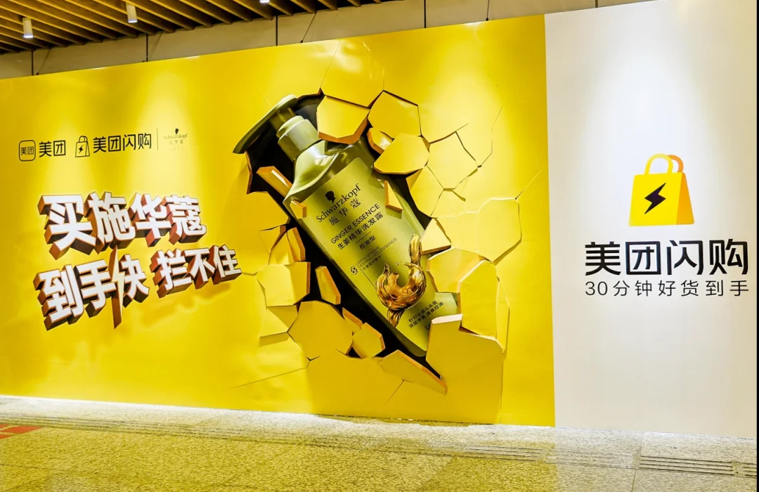 1751444638162474.jpeg 29.jpeg