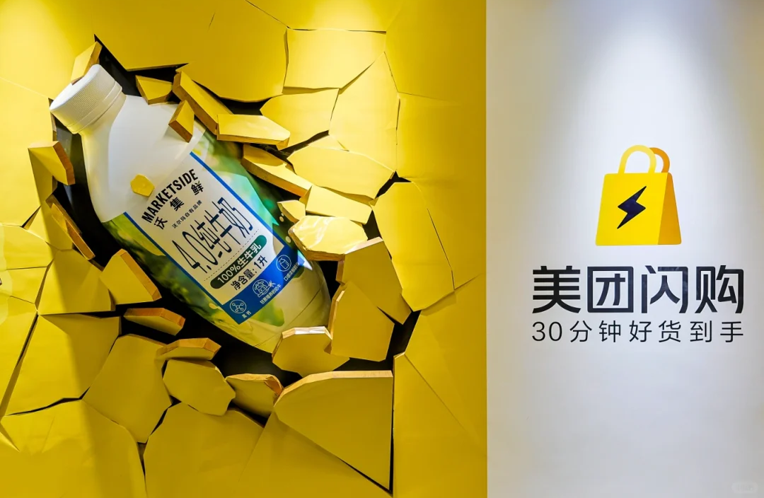 1751444645664993.jpeg 31.jpeg