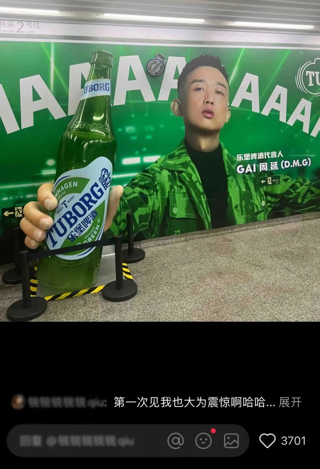 1751444668115093.jpeg 34.jpeg