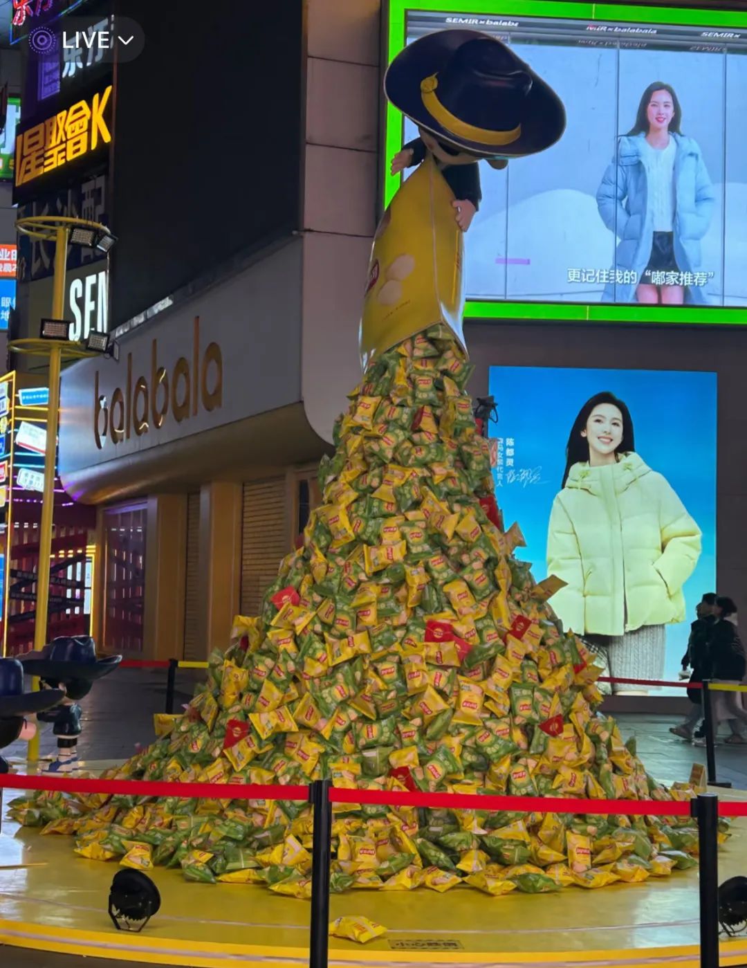 1751444692129758.jpeg 36.jpeg