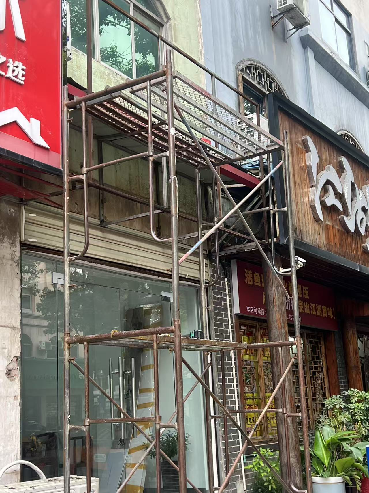 1753408894453764.jpg 微信圖片_20250725095806.jpg