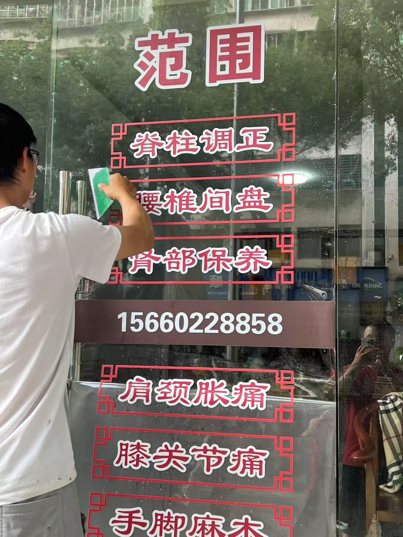 1753409016989831.jpg 微信圖片_20250725095803.jpg