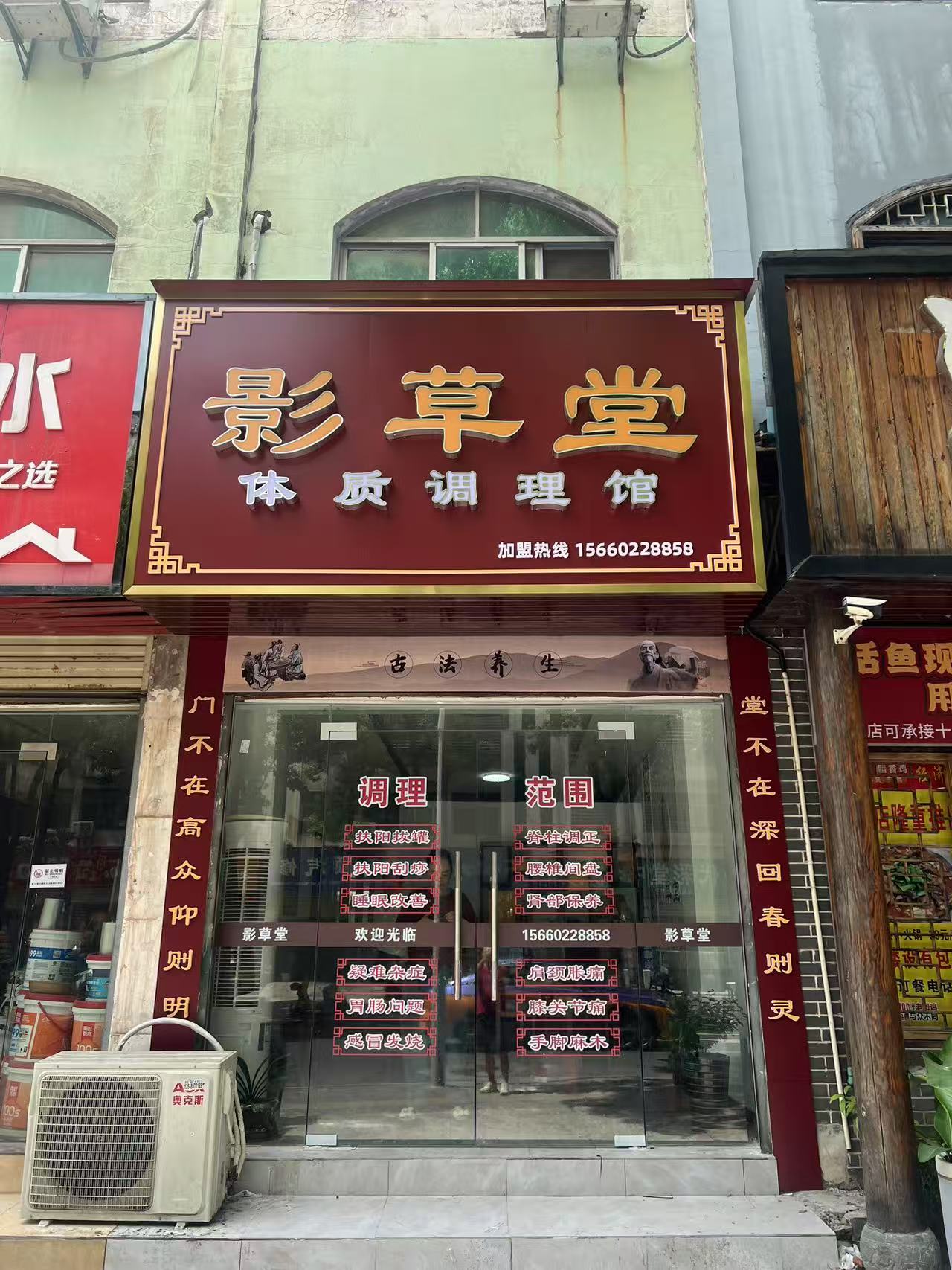 1753409077106443.jpg 微信圖片_20250725095759.jpg