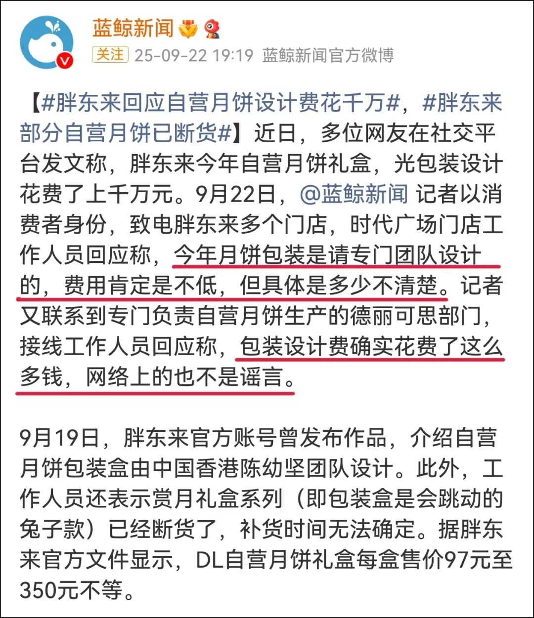 1758852721111626.jpg 2.jpg