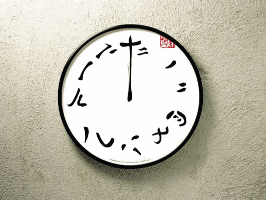 1758852805156884.jpeg 6.jpeg