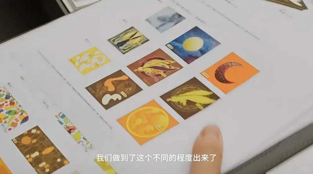 1758852843121491.jpg 8.jpg