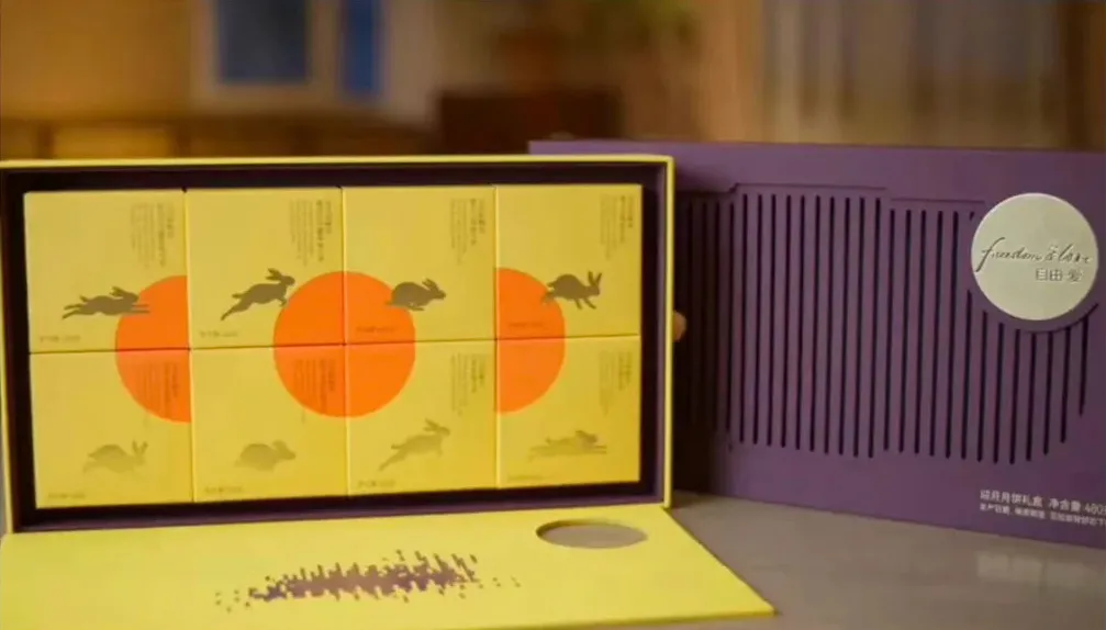 1758852882563755.png 10.png