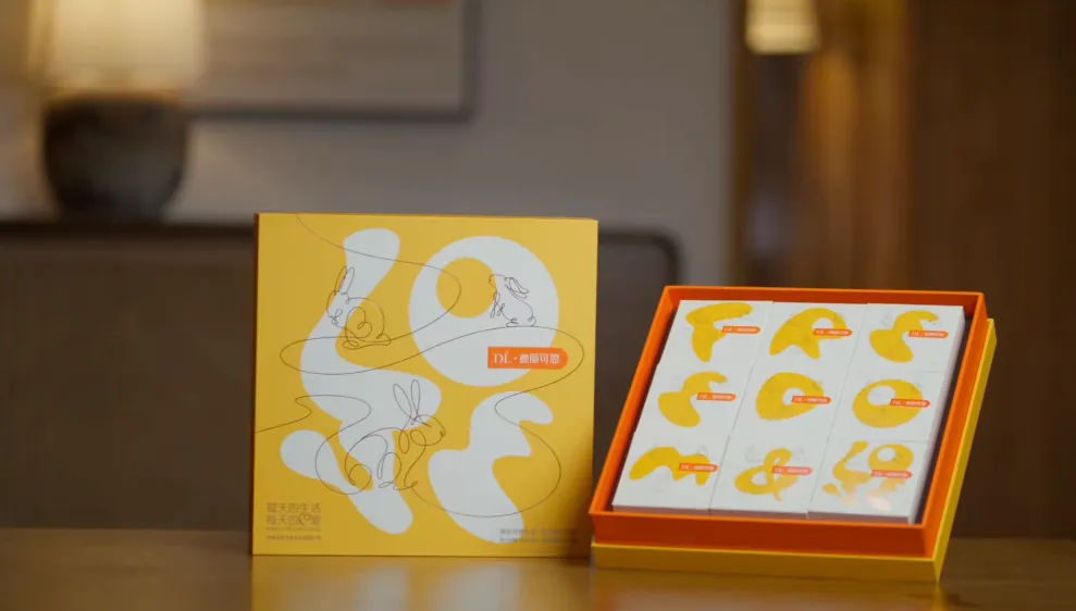 1758852923141708.png 14.png