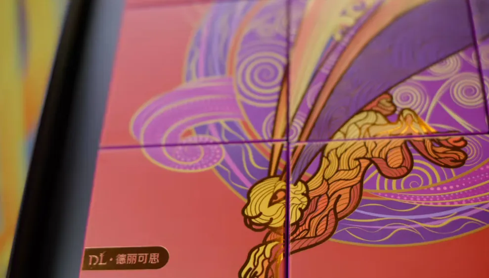 1758852953129882.png 18.png