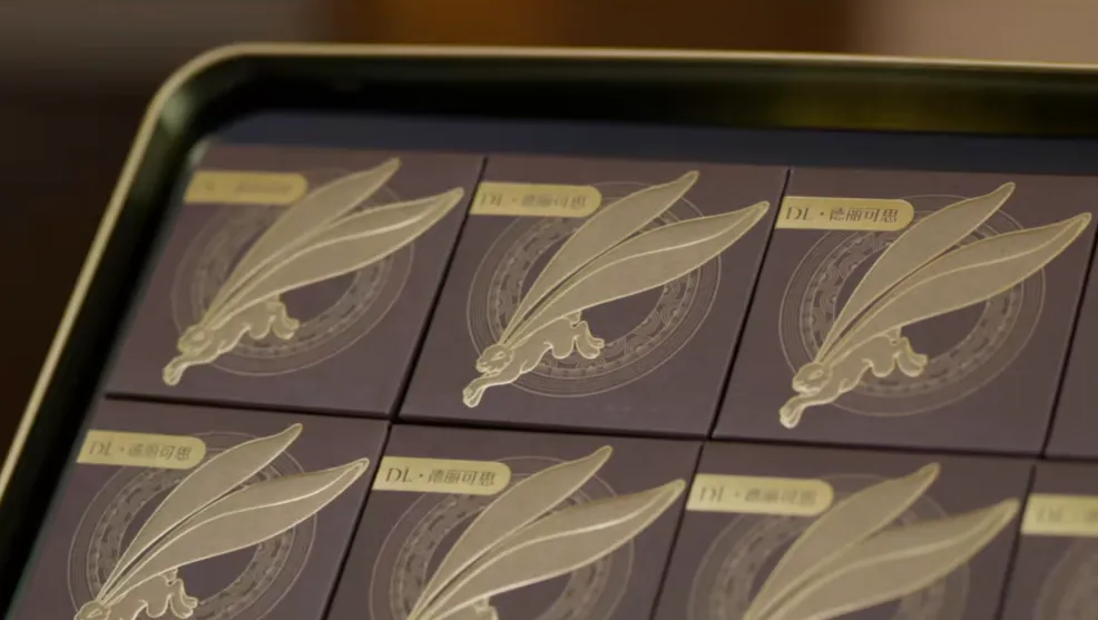 1758852965136319.png 20.png