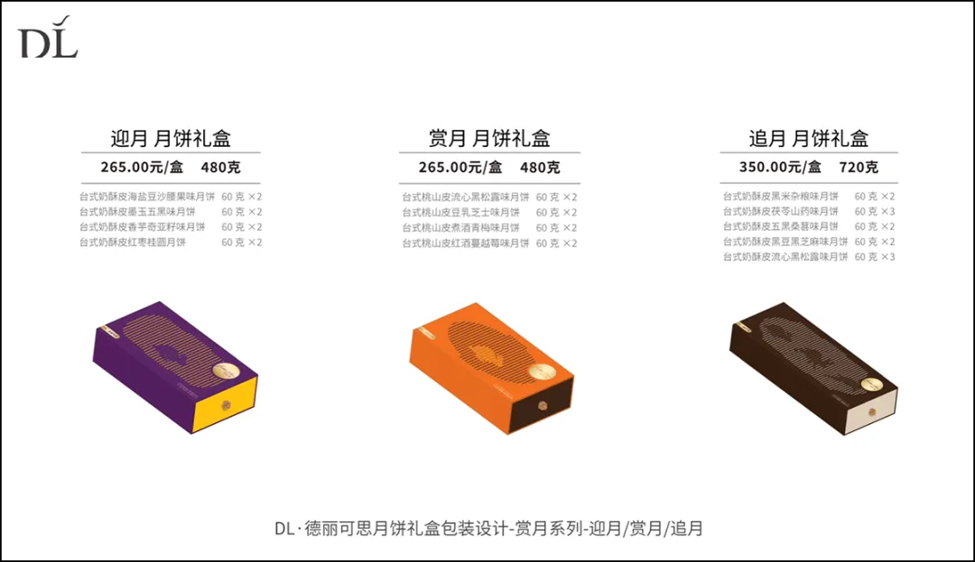 1758852976276817.png 21.png