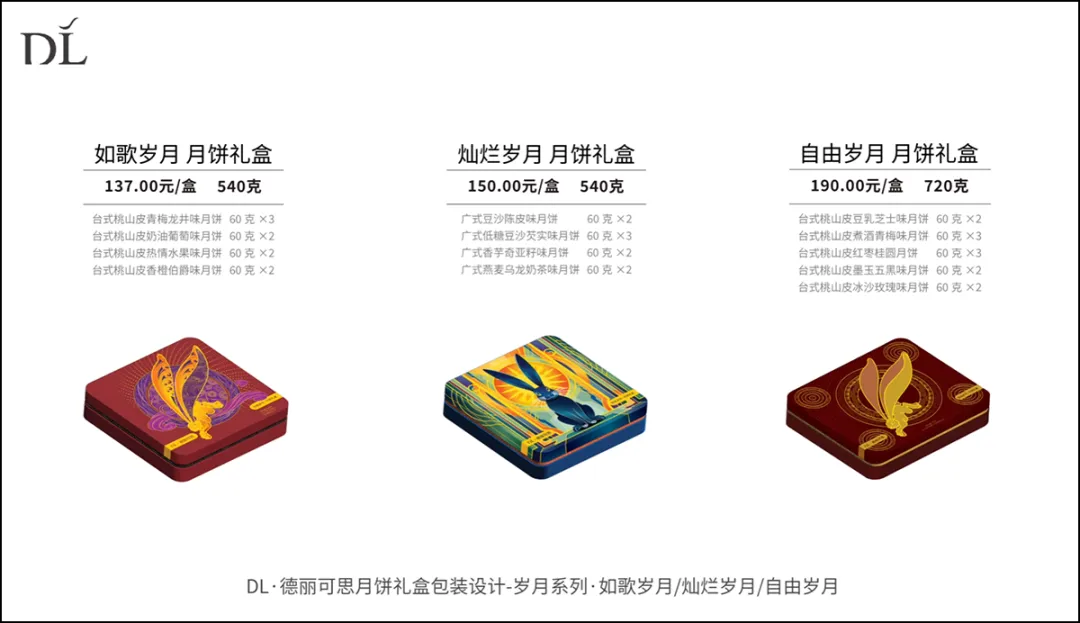 1758852987160695.png 22.png