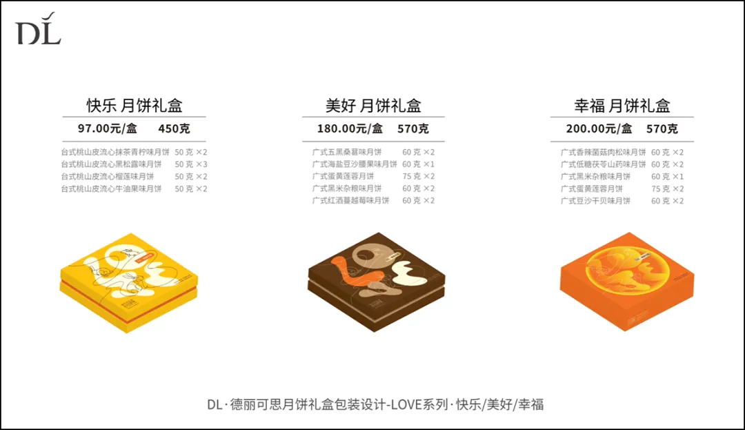 1758852990783244.png 23.png