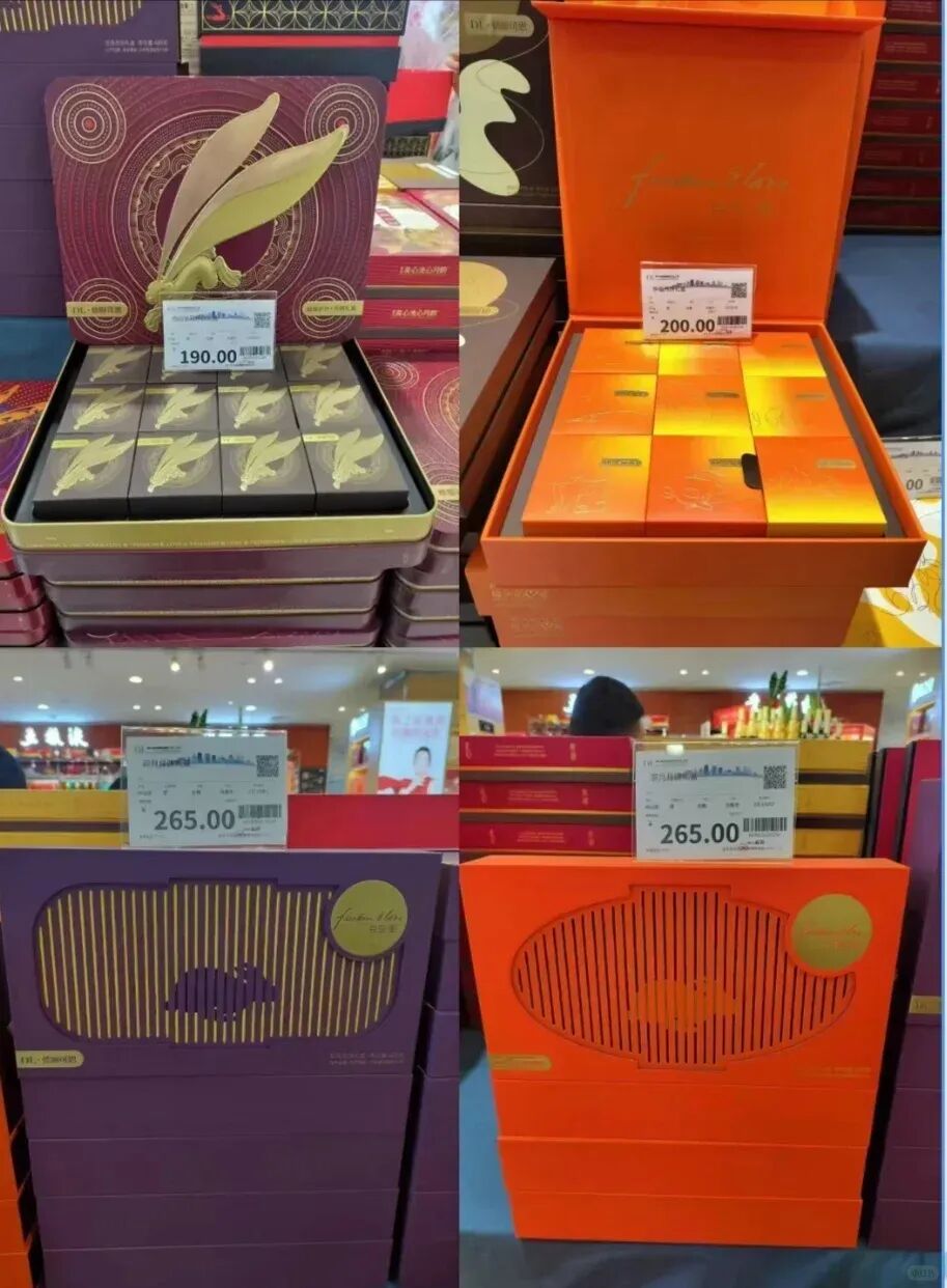 1758852999937359.jpg 24.jpg