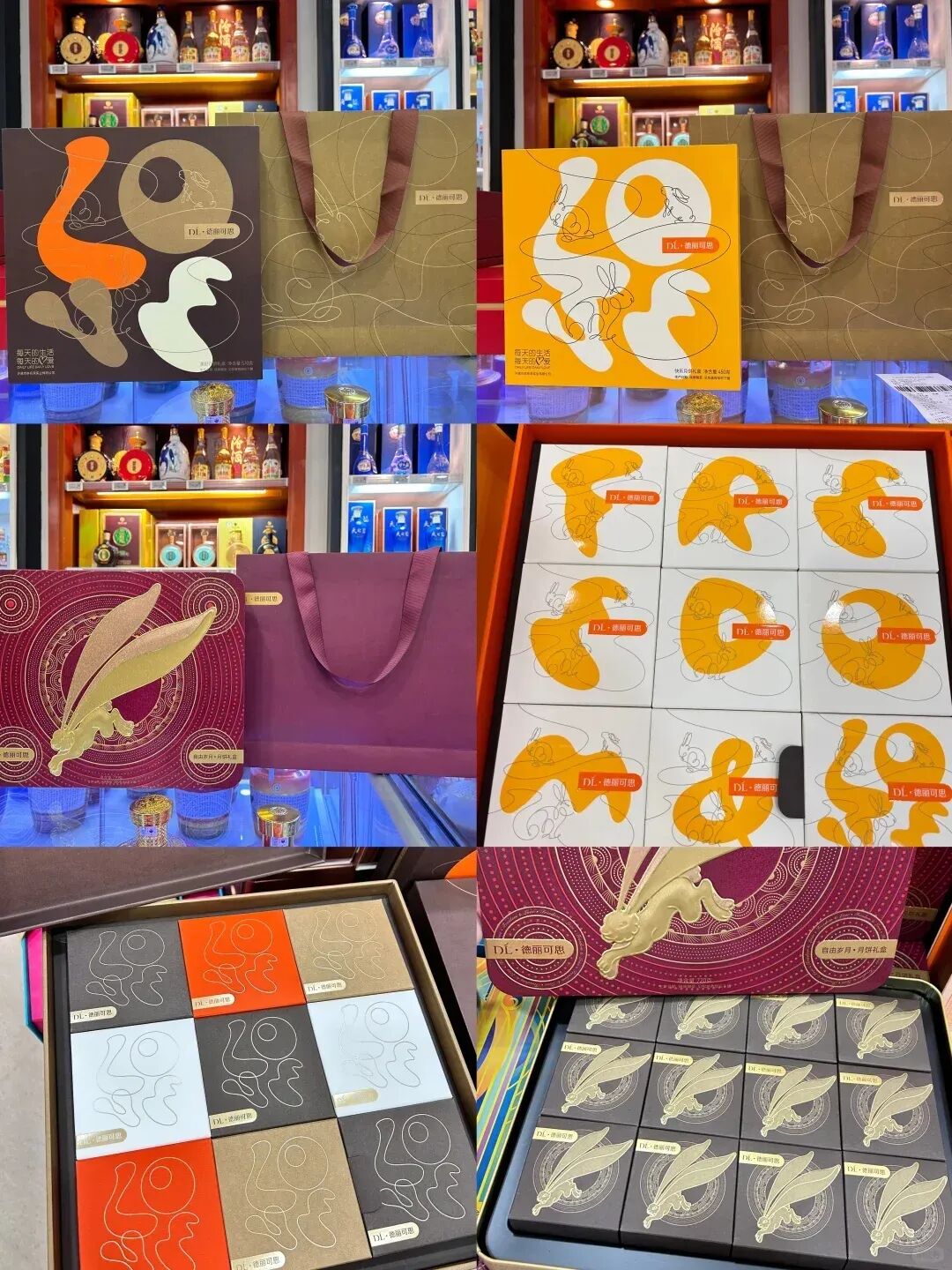 1758853002727198.jpg 25.jpg