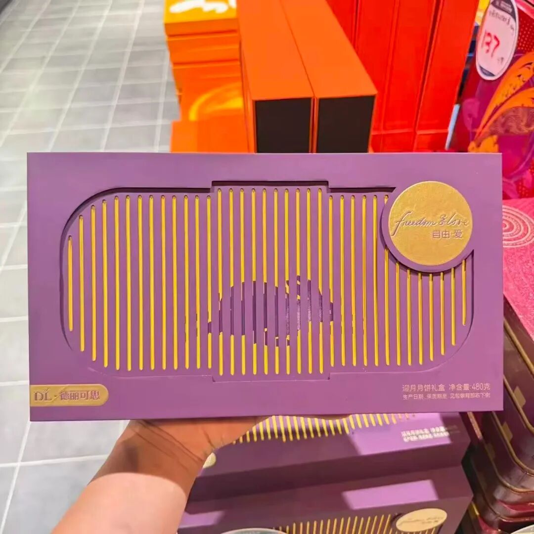 1758853005191212.jpeg 26.jpeg