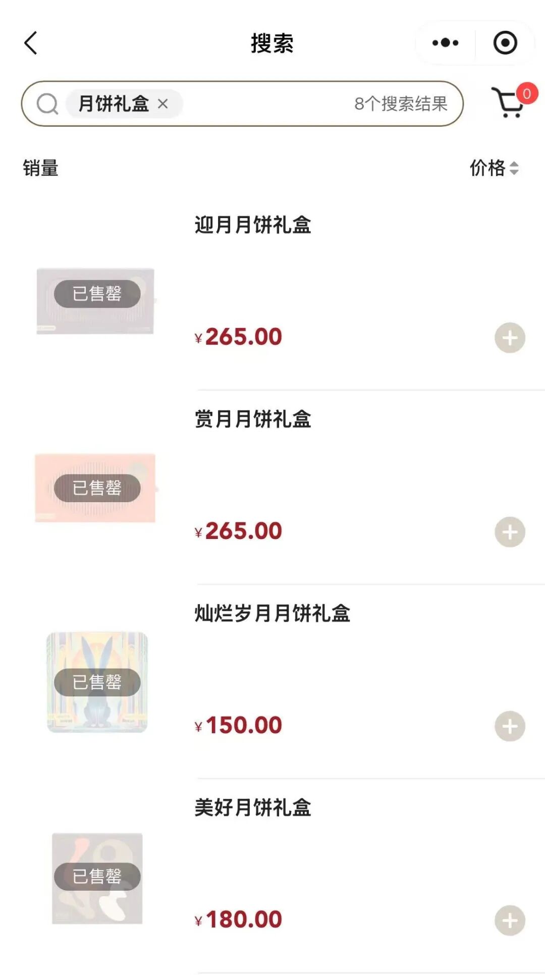 1758853025203411.jpeg 27.jpeg